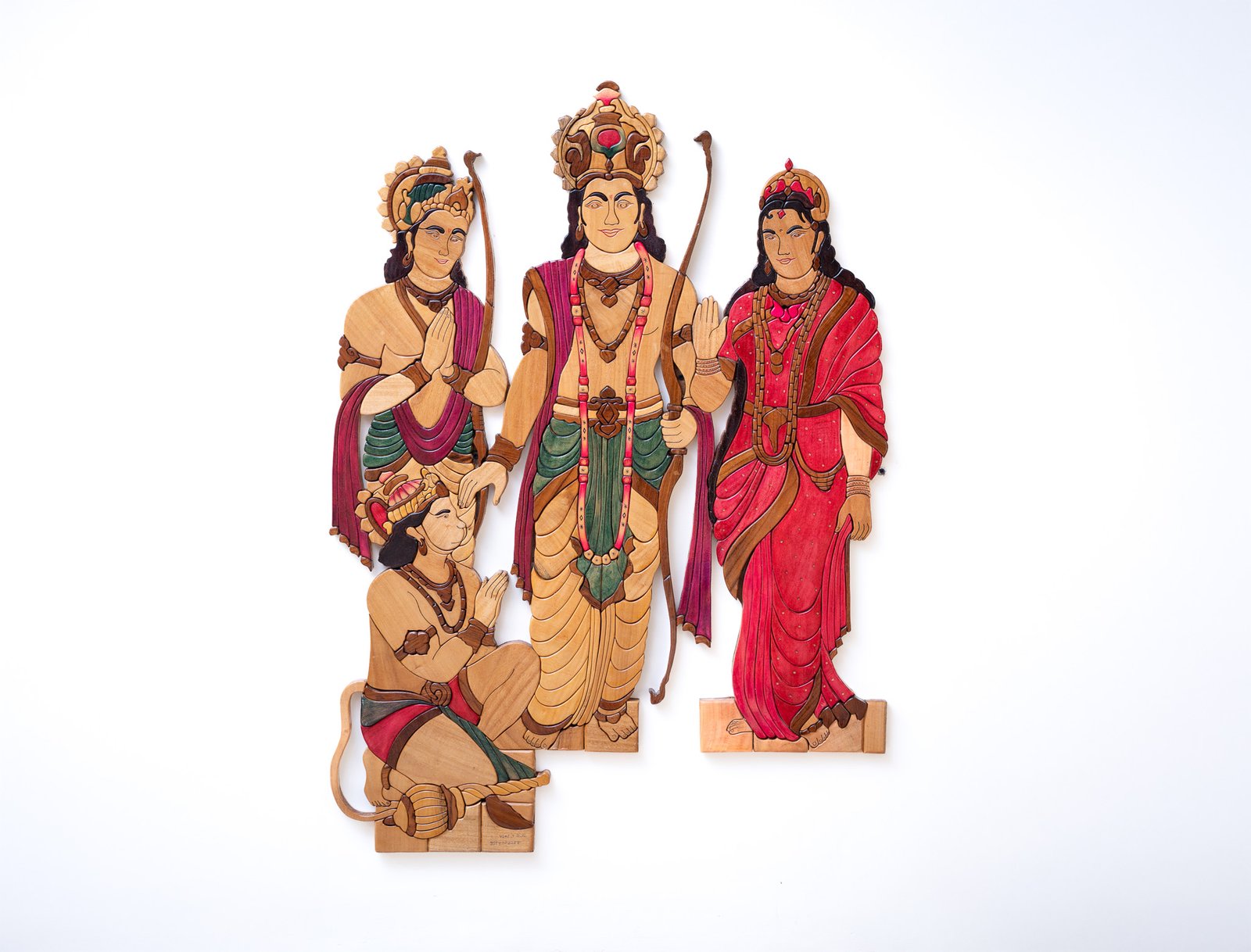 Ram Darbar